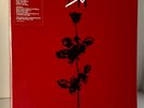 Depeche Mode VIOLATOR 12