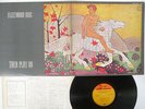 FLEETWOOD MAC THEN PLAY ON REPLISE SJET-8196 JAPAN VINYL LP