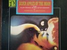 Morton Subotnick. Silver Apples Of The Moon.Nonesuch Records H-71174. Electronic