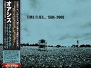Japan OASIS TIME FLIES ... 1994-2009 Sky Blue Vinyl 5 LP Bonus Truck [SIJP1041]