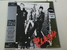 The Clash, self titled Vinyl LP, HMV limited edition coloured vinyl. Mint Sealed
