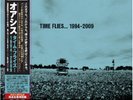 PSL OASIS TIME FLIES 1994-2009 Sky Blue Vinyl 5 LP Bonus Truck JP Limited g2111