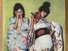 Sparks Kimono My House - Rare 2 X LP - Deluxe Ltd 180g 40th Anni Pressing - EX