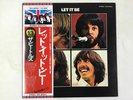 THE BEATLES LET IT BE APPLE EAS-80561 Japan  [Vinyl from VDS TOKYO]