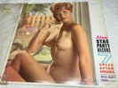 Adam Stag Party Record #7 SPICE AFTER HOURS Wild Party Songs Fax Records LP