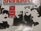 THE SHANGRI-LAS - THE BEST OF RED BIRD LP LTD ED RSD 2021 CLEAR BLCK SWIRL VINYL