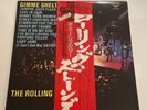 ROLLING STONES GIMME SHELTER LONDON LAX-1001 Japan OBI VINYL LP