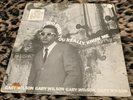 GARY WILSON - You Think You Really Know Me - 1977 MCM Original LP