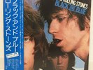 ROLLING STONES / BLACK AND BLUE JAPAN ISSUE LP W/OBI, INSERT*2, INNER