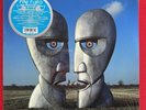 Pink Floyd Division Bell 25th Anniversary BLUE vinyl NEW SEALED