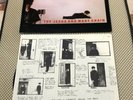 THE JESUS AND MARY CHAIN - Psychocandy - LP 1st Press 1985 Primal Scream NM