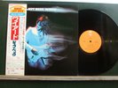 JEFF BECK WIRED made in Japan + OBI + Insert/poster