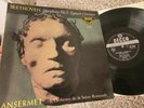 SXL 2003 1ST EDIT - BEETHOVEN = SYMPHONY NO# 5 - L ORCHESTRE DE LA SUISSE ROMAND
