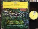 TCHAIKOVSKY SYMPHONY NO.4 MRAVINSKY DGG RED STEREO ED1 SLPM 138657 11/1960