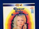 Eleanor Rigby Rock&Drums CD-4 JVC Stereo LP