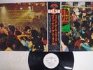FANIA ALL STARS LIVE AT CHEETAH VOL1 FANIS FAN-5001 JAPAN OBI PROMO VINYL LP