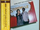 JUNKO MINE Live At Storyville JAPAN ORIG LP W/OBI CLIFFORD JORDAN TRIO PAP-9090