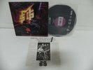MSG McAuley Schenker Group - Save Yourself KOREA Vinyl LP W/Insert & No Barcode