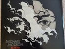 Michael Jackson Scream Vinyl 2 LP 2017 Double Album Glow In The Dark