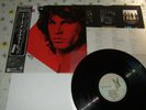 THE DOORS - GREATEST HITS JAPAN OBI LP P-10936E. 1980.