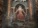 SAVATAGE Hall Of The Mountain King 1987 Vinyl LP Record OG