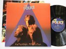 The Police - Zenyatta Mondatta LP VINYL 1980 A&M, New Wave, Sting, EX+/EX+