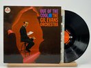 The Gil Evans Orchestra: Out Of The Cool 12