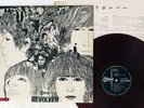 BEATLES REVOLVER ODEON OP-7600 JAPAN RED VINYL VINYL LP