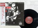 DEXTER GORDON HOT & COOL VENUS TKJV-19017 JAPAN OBI VINYL LP