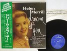 HELEN MERRILL,GILL EVANS DREAM OF YOU MERCURY SFX-10524 JAPAN OBI VINYL LP