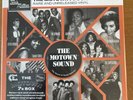The Motown 7s Box 2013 Euro limited numbered 7 x vinyl 7