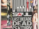 Warrior Soul Last Decade Dead Century Vinyl 1990 WX 344