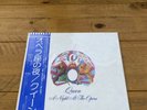 Queen A Night At The Opera Japan P-10075E OBI Japanese LP