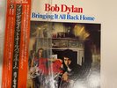 BOB DYLAN - BRINGING IT ALL BACK HOME Japan LP Songtext BOOK OBI in Shrink