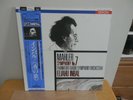 Mahler Sym. 7 double LP  Inbal Japan audiophile Denon Classical