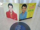 Elvis Presley 1967 Japan Only Stereo Mix EP  GO  GO  GO  ( Easy Come Easy Go ) 1