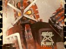 Brian May & Friends ?– Star Fleet Project - Capitol Records - MLP-15014 - PROMO