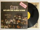 Sly And The Family Stone - LIFE - 1968 US 1st Press (EX) in Shrink HYPE Sticker