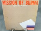 MISSION OF BURMA Record SIGNALS, CALLS, AND MARCHES Vinyl #OLE 867-1 REISSUE
