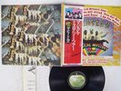 THE BEATLES MAGICAL MYSTERY TOUR APPLE EAS80569 Japan OBI VINYL LP