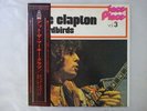 Eric Clapton + Yardbirds Faces And Places Vol. 3 BYG YX-6023 Japan VINYL LP OBI