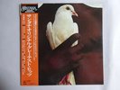 Santana Santana's Greatest Hits CBS/Sony 25AP 820 Japan  VINYL LP OBI