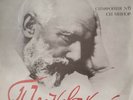 MELODIYA STEREO C10 00451 003 TCHAIKOVSKY SYMPHONY #6 *YEVGENY MRAVINSKY* EX+/NM