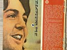 PAUL McCARTNEY THE BEATLES 1972 FLEXI 7