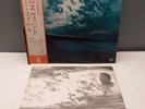 BILLY COBHAM CROSSWINDS Japan 1974