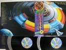 ELECTRIC LIGHTS ORCHESTRA OUT OF THE BLUE JET 40AP 1094,5 JAPAN OBI VINYL 2LP
