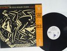 JAH WOBBLE SNAKE CHARMER ISLAND 20S-196 JAPAN OBI PROMO VINYL LP