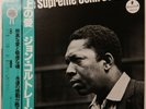 John Coltrane A Love Supreme MCA Records VIM-4610 OBI JAPAN VINYL LP JAZZ