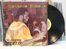 Ernesto Djedje Ivory Coast Afro Pop Funk TOP SHAPE LISTEN