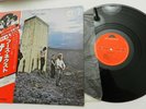 LP, The Who, Who's Next, Polydor MPX 4022, 1980 MADE JAPAN w/OBI + Insert, NM